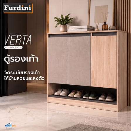 ตู้รองเท้า FURDINI VERTA 90 ซม. สี เบจ/ครีม/เทา_3