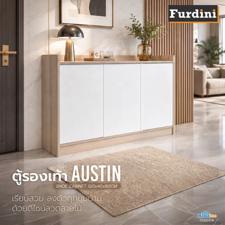 ตู้รองเท้า FURDINI AUSTIN 120 ซม. สีลายไม้/ขาว_2