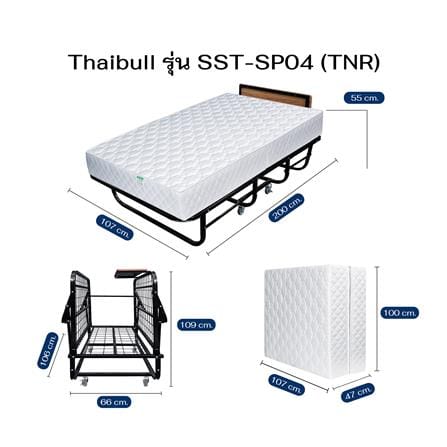 เตียงพับพร้อม TOPPER THAIBULL SST-SP04 (TNR) 107x200x55 ซม. สีดำ_8