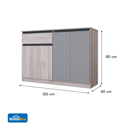 ตู้เก็บของ FURDINI VERTA 120 ซม. สีเบจ/ครีม/เทา_5