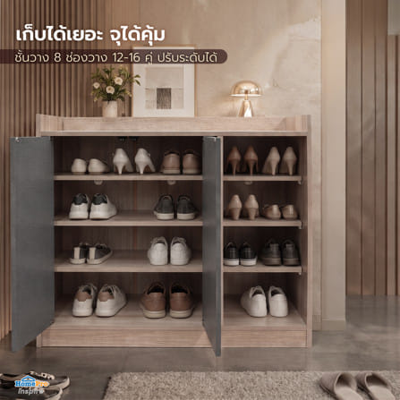 ตู้รองเท้า FURDINI AUSTIN 90 ซม. สีลายไม้/เทาผ้า_3
