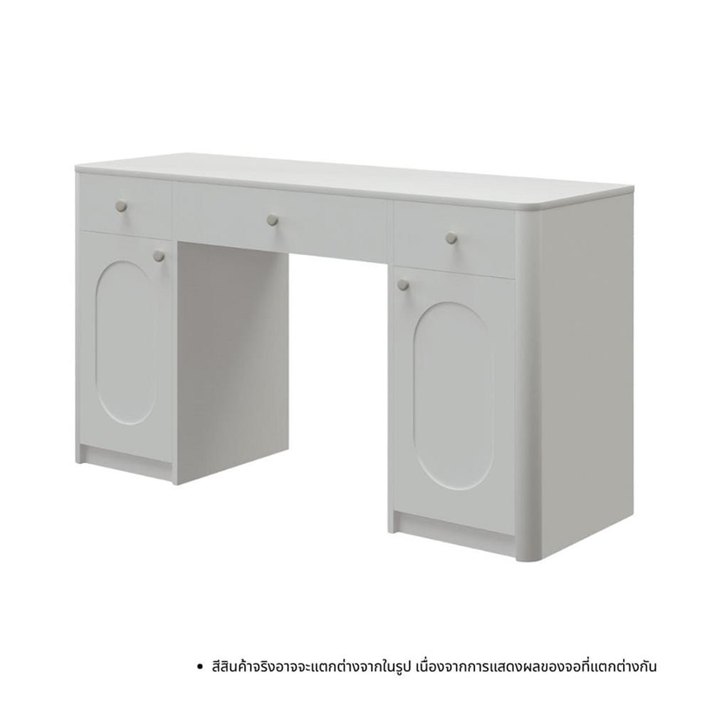 โต๊ะเครื่องแป้ง KONCEPT LUNE 19254123 135 ซม. สีขาว