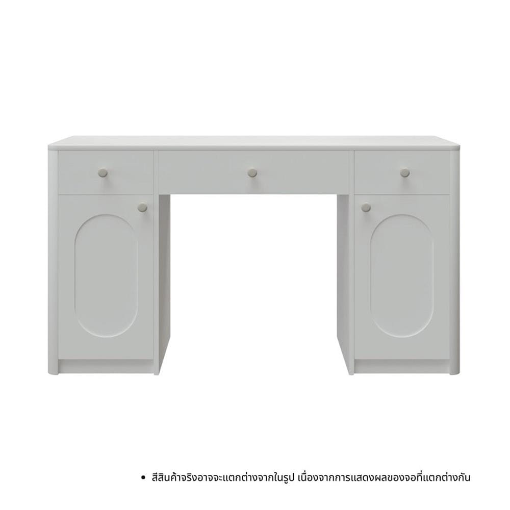 โต๊ะเครื่องแป้ง KONCEPT LUNE 19254123 135 ซม. สีขาว