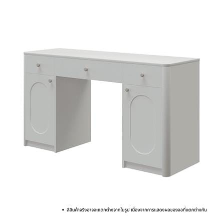 โต๊ะเครื่องแป้ง KONCEPT LUNE 19254123 135 ซม. สีขาว_0