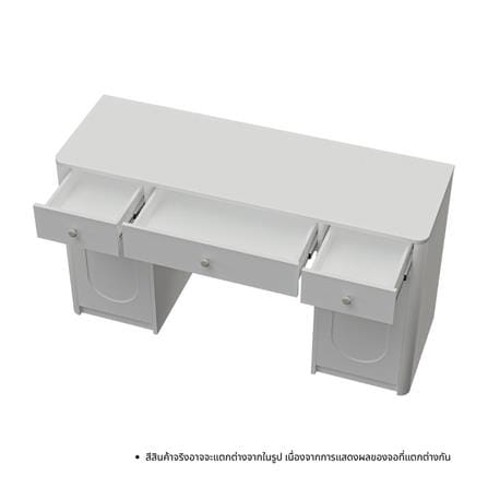 โต๊ะเครื่องแป้ง KONCEPT LUNE 19254123 135 ซม. สีขาว_3