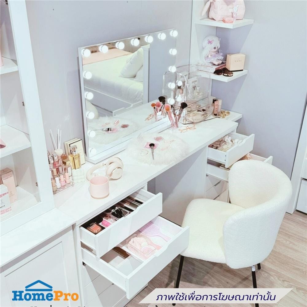 โต๊ะเครื่องแป้ง KONCEPT VANITY 59064681 150 ซม. สีขาว