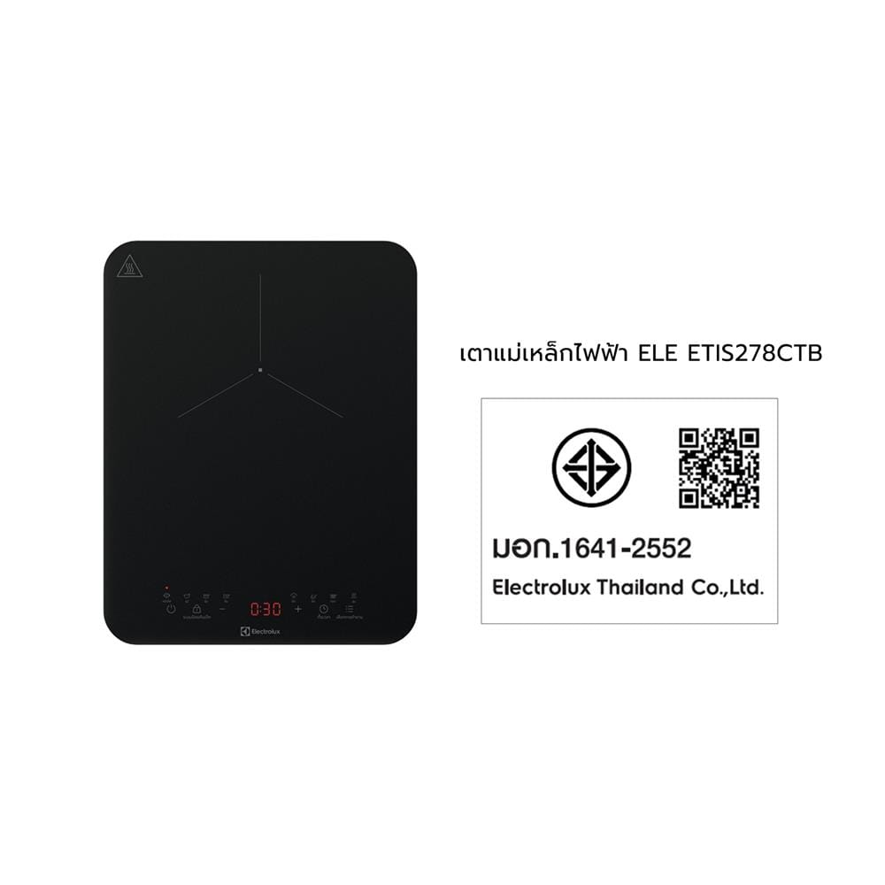 เตาแม่เหล็กไฟฟ้า ELECTROLUX ETIS278CTB