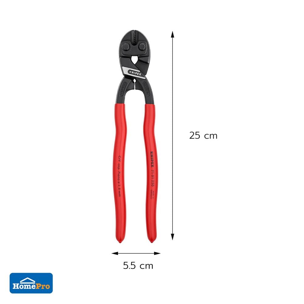 คีมตัดสลัก 250 มม. KNIPEX 71 01 250