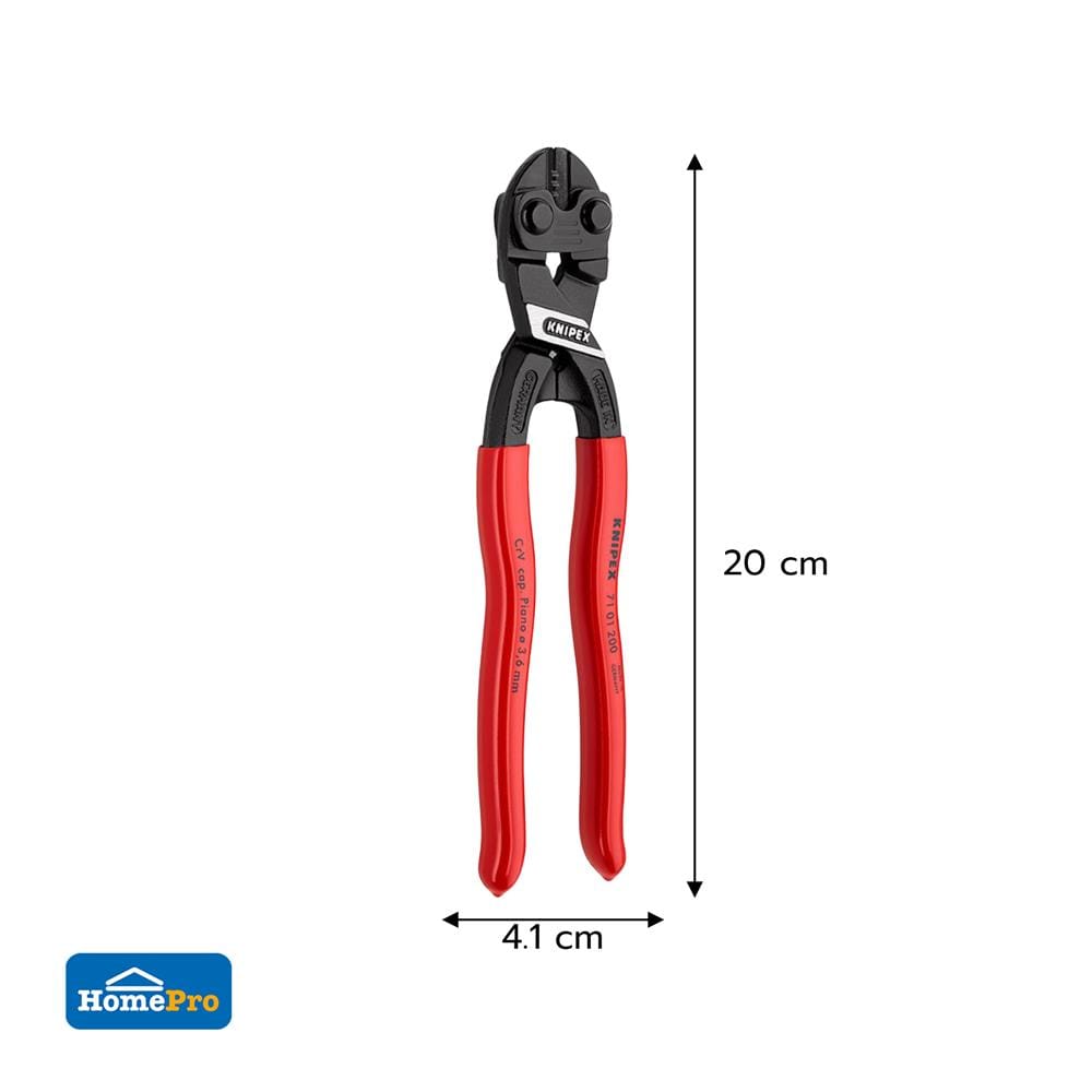 คีมตัดสลัก 200 มม. KNIPEX 71 01 200