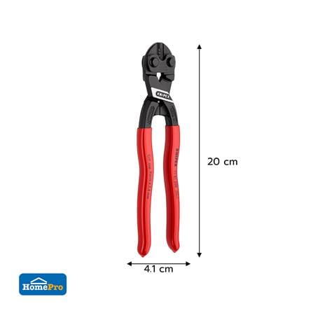 คีมตัดสลัก 200 มม. KNIPEX 71 01 200_6