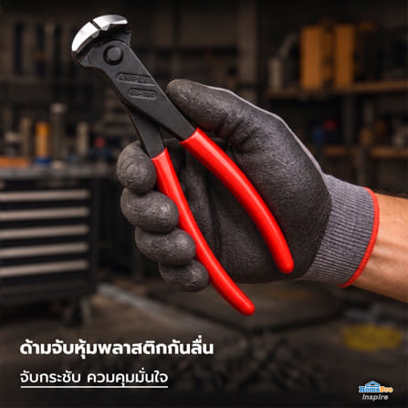 คีมตัดปลายปากนกแก้ว 180 มม. KNIPEX 68 01 180_6