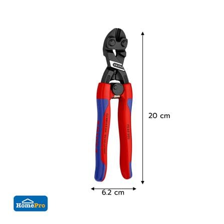 คีมตัดสำหรับเหล็กเบา 200 มม. KNIPEX 72 62 200_5