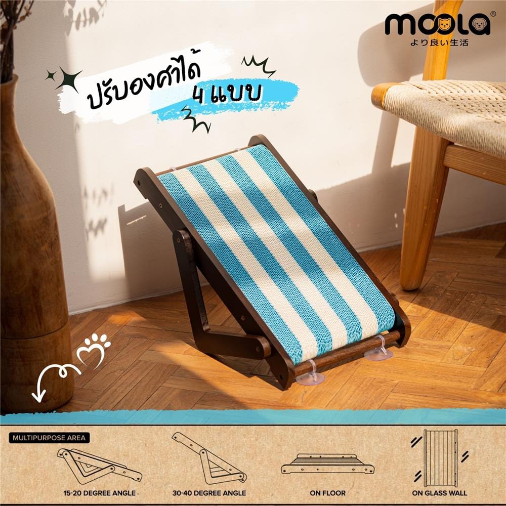 ที่ลับเล็บแมว ทรงกรอบไม้ MOOLA สีฟ้า