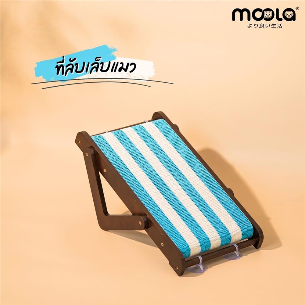 ที่ลับเล็บแมว ทรงกรอบไม้ MOOLA สีฟ้า