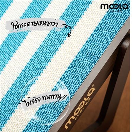 ที่ลับเล็บแมว ทรงกรอบไม้ MOOLA สีฟ้า_5