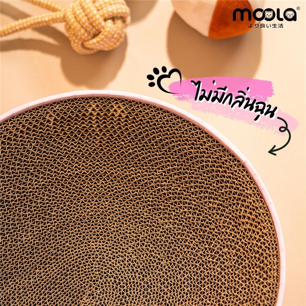 ที่ลับเล็บแมว ทรงวงรี MOOLA สีชมพู