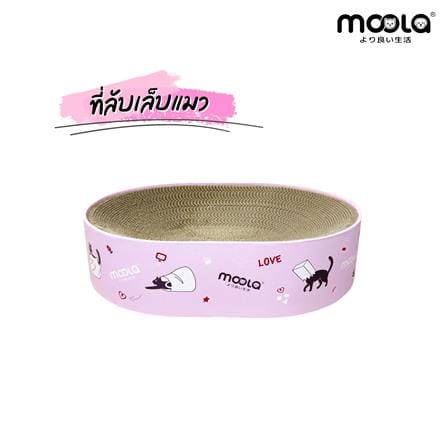 ที่ลับเล็บแมว ทรงวงรี MOOLA สีชมพู_1
