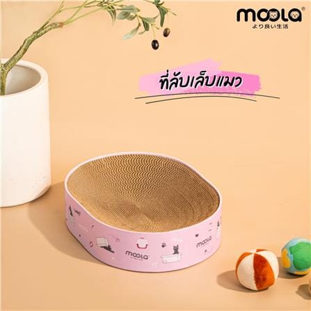 ที่ลับเล็บแมว ทรงวงรี MOOLA สีชมพู_3