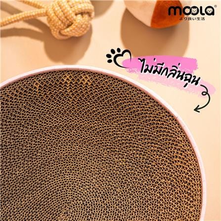 ที่ลับเล็บแมว ทรงวงรี MOOLA สีชมพู_5