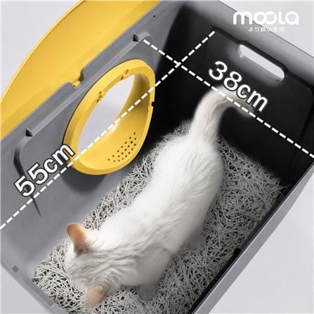 กระบะทรายแมว MOOLA สีเหลือง_6