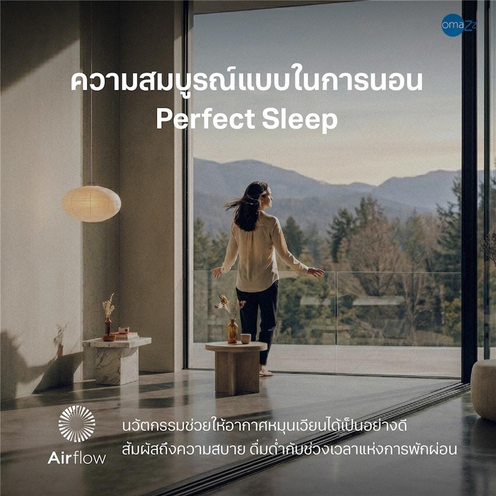 ที่นอนไฮบริด 5 ฟุต OMAZZ รุ่น FELICITY (พร้อมหมอนหนุน 2 ชิ้น)