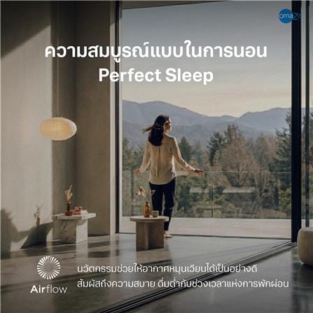 ที่นอนไฮบริด 6 ฟุต OMAZZ รุ่น FELICITY (พร้อมหมอนหนุน 2 ชิ้น)_13