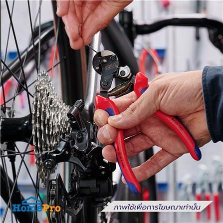คีมตัดลวดสลิง 160 มม. KNIPEX 95 62 160_3