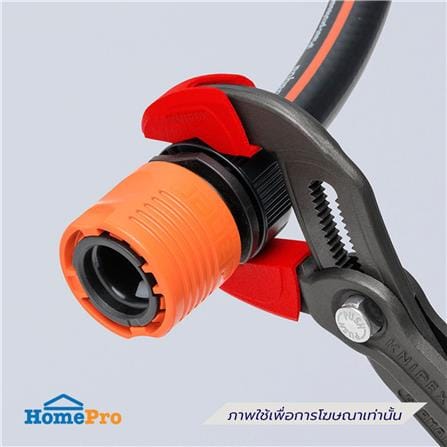 ปากจับพลาสติก 3 คู่ 250 มม. KNIPEX 87 09 250 V01_3