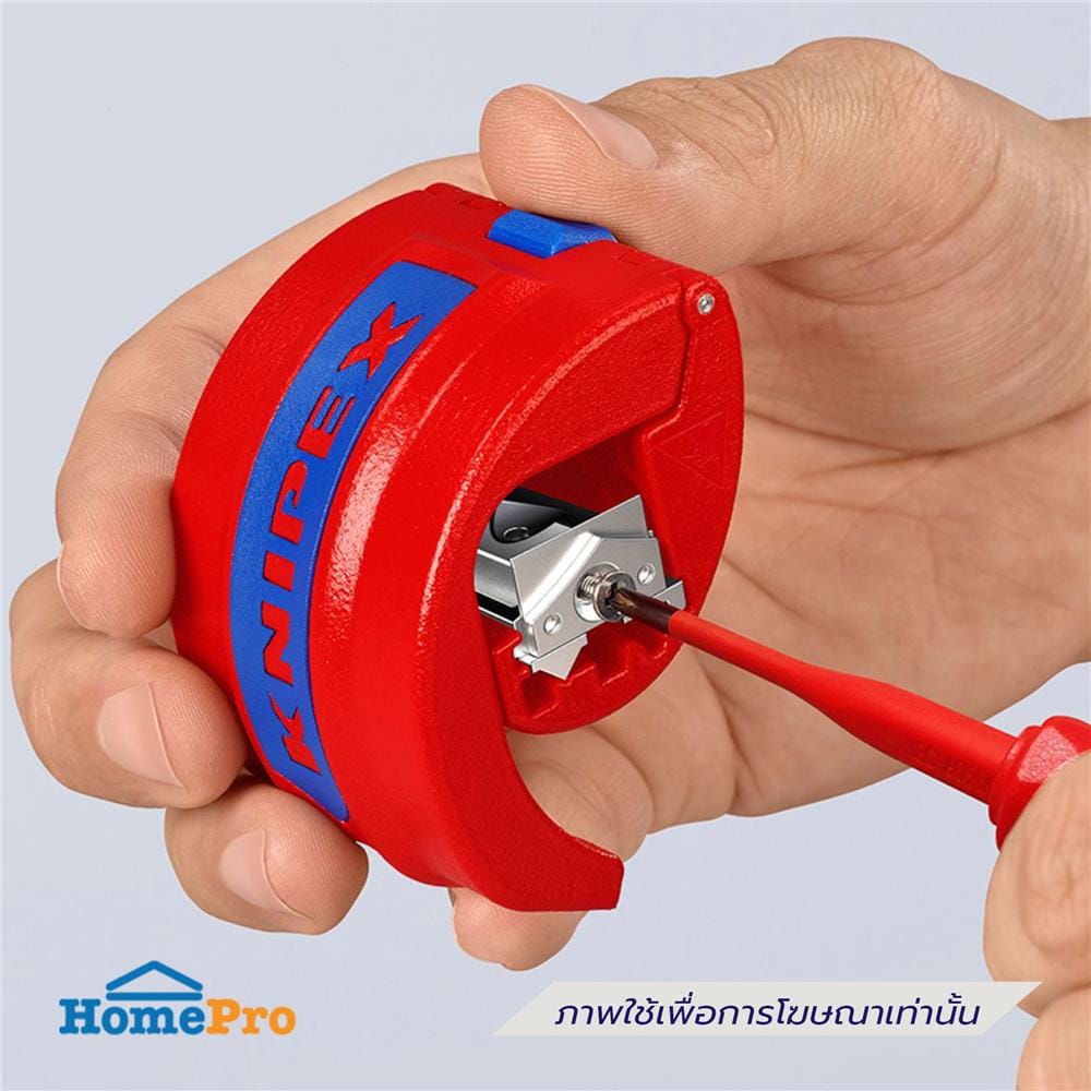 คัตเตอร์ตัดท่อ KNIPEX 90 22 10 BK