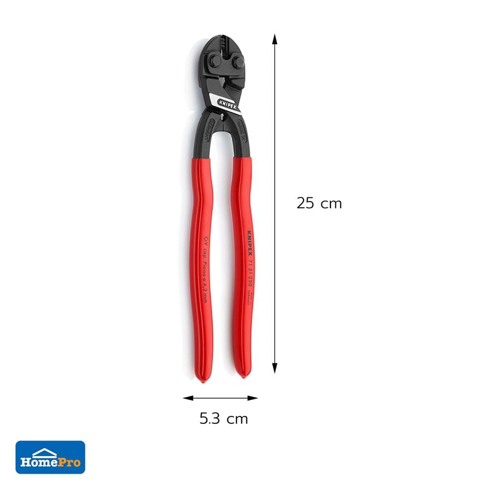 คีมตัดอเนกประสงค์ 250 มม. KNIPEX 71 31 250