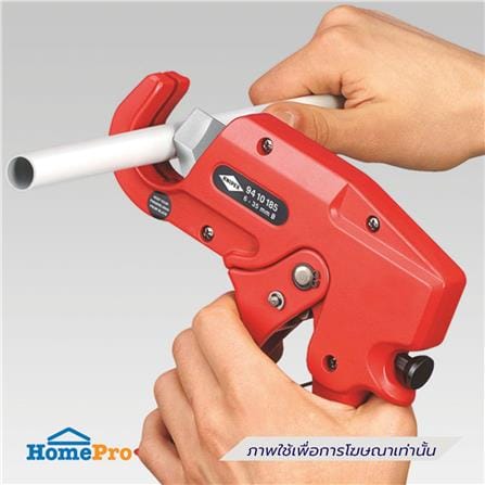 คีมตัดท่อร้อยสายไฟพลาสติก KNIPEX 94 10 185_3