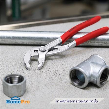 คีมคอม้าไฮเทค ชุบโครเมียม 180 มม. KNIPEX 87 03 180_4