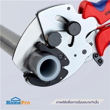 คีมตัดท่อคอมโพสิตและท่อพลาสติก KNIPEX 90 25 40_4