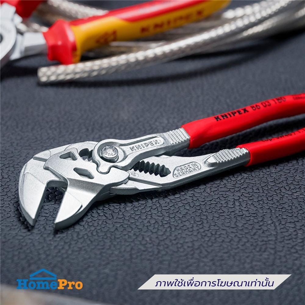 คีมคอม้าชุบโครเมียม 180 มม. KNIPEX 86 03 180