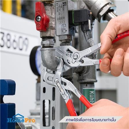 คีมคอม้าชุบโครเมียม 180 มม. KNIPEX 86 03 180_2