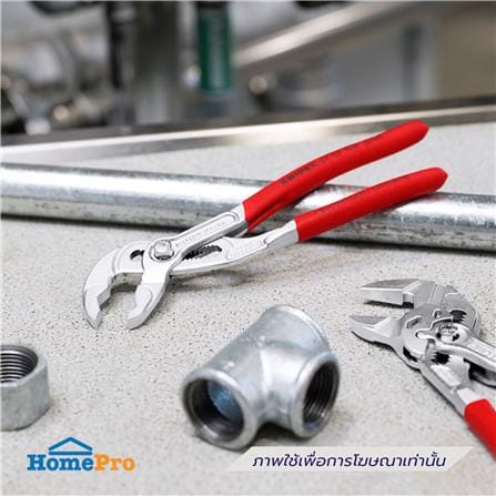 คีมคอม้าชุบโครเมียม 180 มม. KNIPEX 86 03 180_3