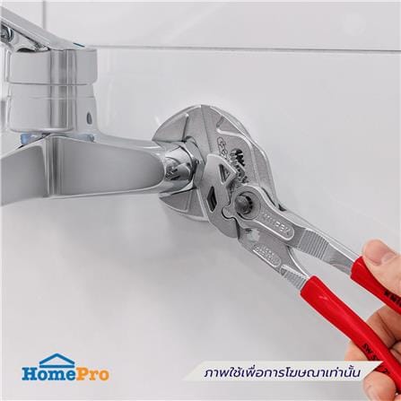 คีมคอม้าชุบโครเมียม 250 มม. KNIPEX 86 03 250_1