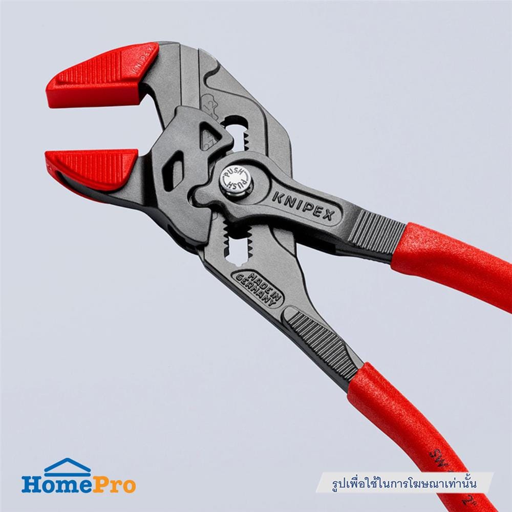 ปากจับพลาสติก KNIPEX (แพ็ก 3 คู่)