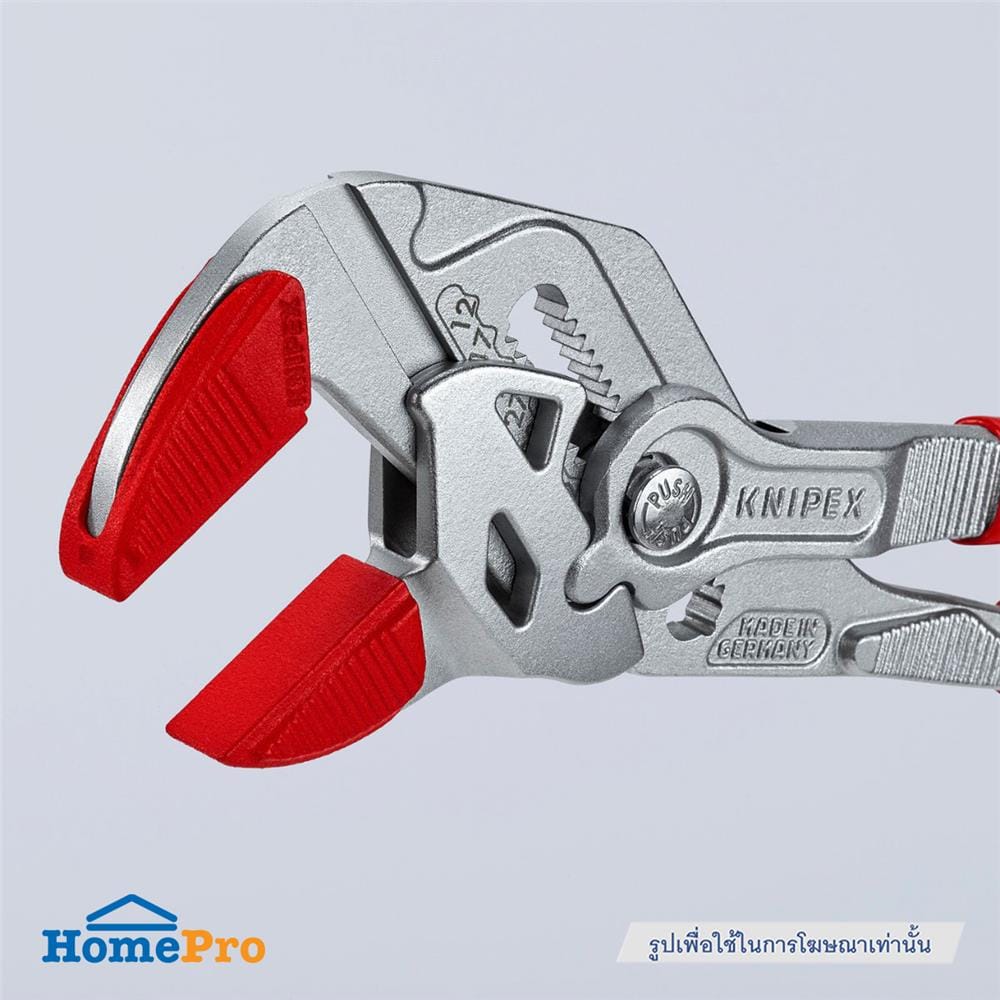 ปากจับพลาสติก KNIPEX (แพ็ก 3 คู่)