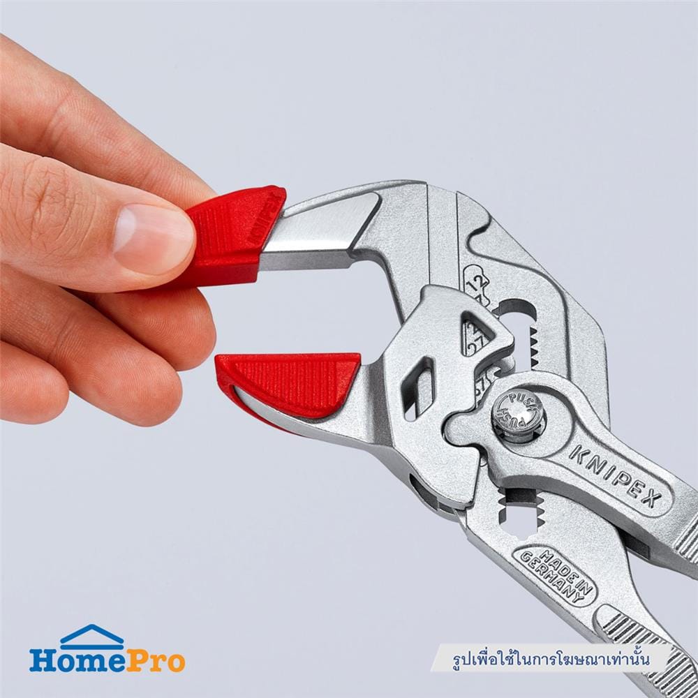 ปากจับพลาสติก KNIPEX (แพ็ก 3 คู่)