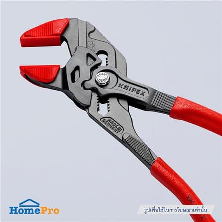 ปากจับพลาสติก KNIPEX (แพ็ก 3 คู่)_3
