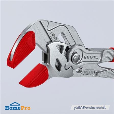 ปากจับพลาสติก KNIPEX (แพ็ก 3 คู่)_4