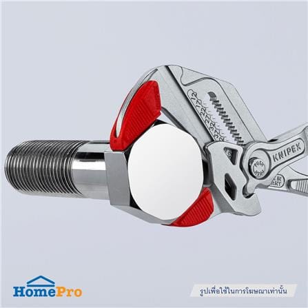 ปากจับพลาสติก KNIPEX (แพ็ก 3 คู่)_6