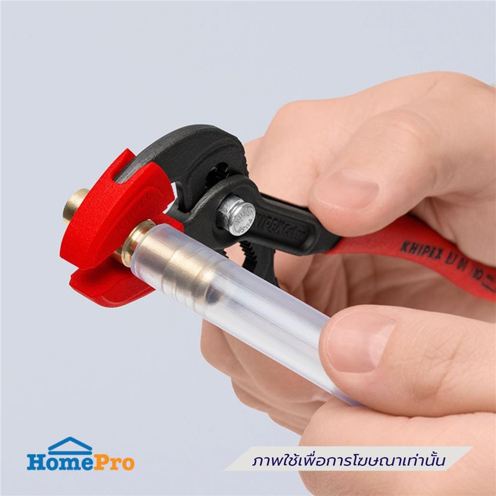 ปากจับพลาสติก 3 คู่ 180 มม. KNIPEX 87 09 180 V01