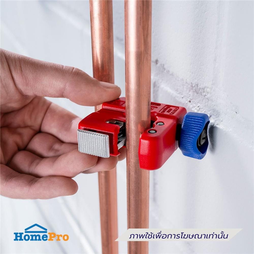 คัตเตอร์ตัดท่อ 3-30 มม. KNIPEX 90 31 01