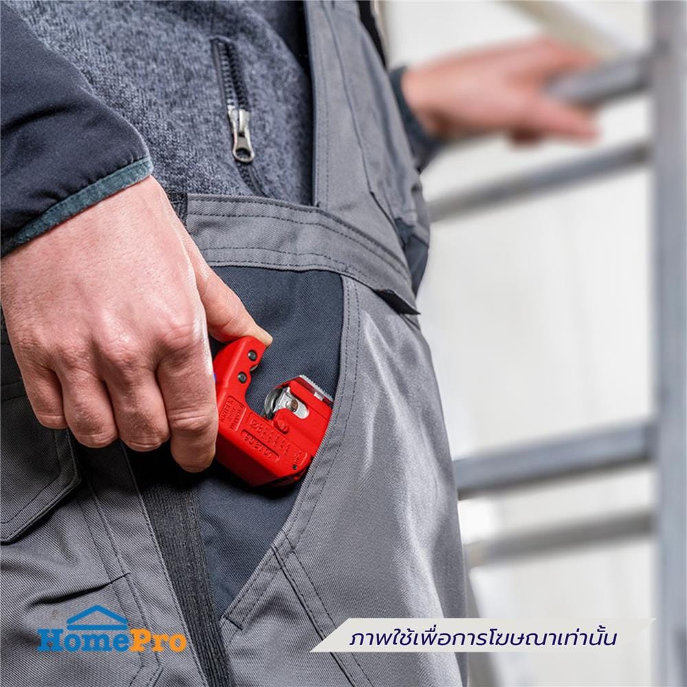 คัตเตอร์ตัดท่อ 3-30 มม. KNIPEX 90 31 01