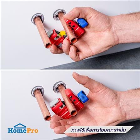 คัตเตอร์ตัดท่อ 3-30 มม. KNIPEX 90 31 01_3