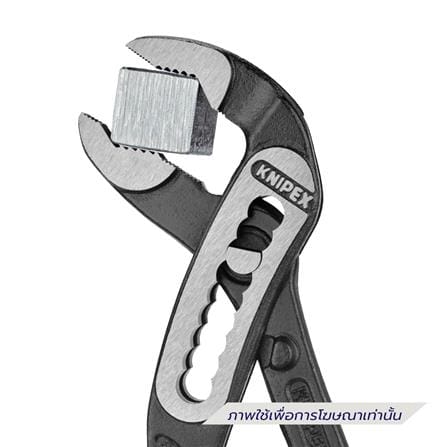 คีมปั๊มน้ำ ALLIGATOR 180 มม. KNIPEX 88 01 180_2