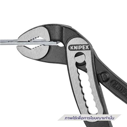 คีมปั๊มน้ำ ALLIGATOR 180 มม. KNIPEX 88 01 180_3