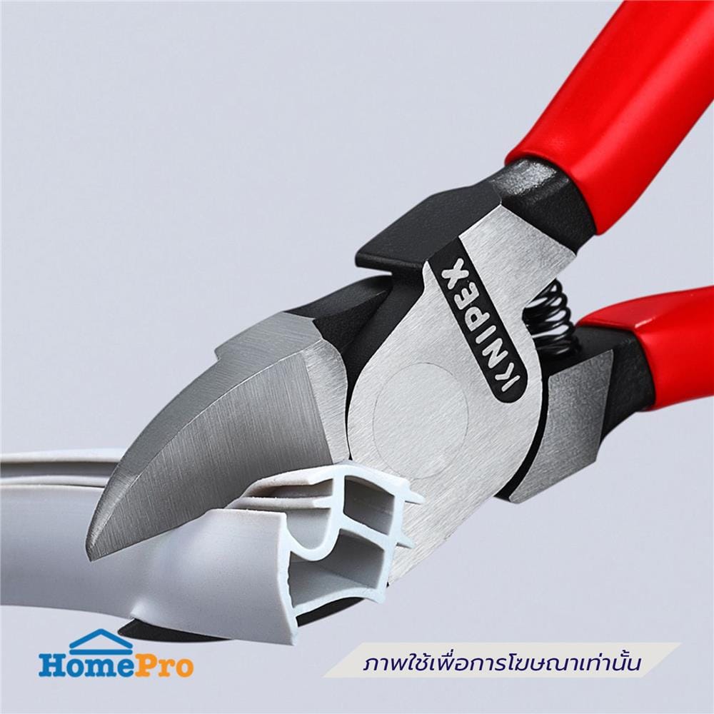 คีมตัดทแยงมุมสำหรับพลาสติกมีสปริง 160 มม. KNIPEX 72 01 160